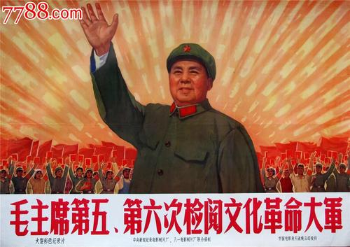 高中毕业证印章